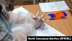 Голосование по поправкам в Конституцию