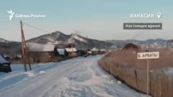 Выживший из Хакасии Выживший из Хакасии