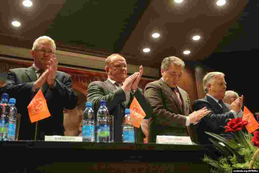 Игорь Карпенко, Геннадий Зюганов, Леонид Калашников (секретарь КПРФ по международным связям), Петр Симоненко