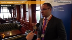 Україна потребує допомоги НАТО – активіст