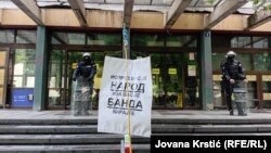 Blokada zgrade suda u Novom Sadu, 19. maj 2025. 