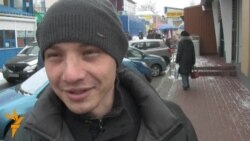 Кияни не довіряють міліції Кияни не довіряють міліції