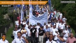 У Боснії почалася 3-денна хода на вшанування жертв різанини в Сребрениці У Боснії почалася 3-денна хода на вшанування жертв різанини в Сребрениці