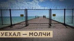 Эмигрантам – штрафы и арест имущества Эмигрантам – штрафы и арест имущества