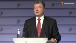 Порошенко озвучив, що слід зробити для безвізового режиму Порошенко озвучив, що слід зробити для безвізового режиму