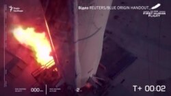 Безос злітав до межі космосу – відео Безос злітав до межі космосу – відео