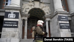 После звонков о минировании – Екатеринбург, 19 сентября 2017 г.