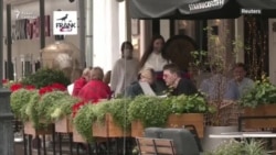 Перепись населения Перепись населения