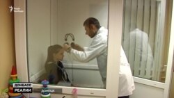 Донбас після війни. Кого будуть судити? Донбас після війни. Кого будуть судити?