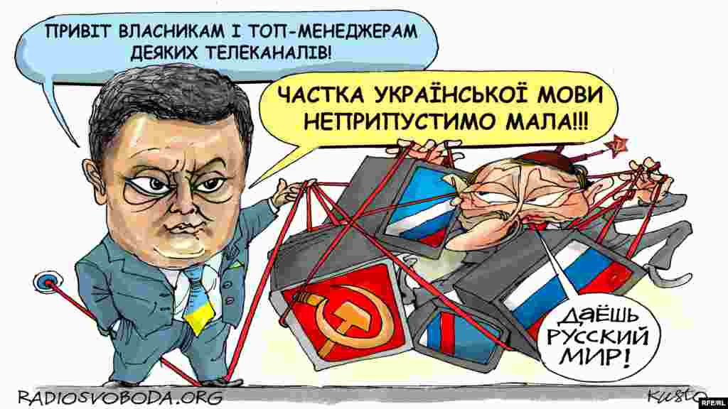 Автор: Олексій Кустовський. Більше про це&nbsp;ТУТ