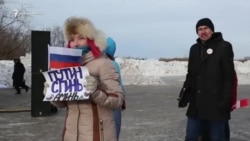 "Забастовка избирателей" в Тюмени "Забастовка избирателей" в Тюмени