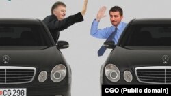 Ilustracija Centar za građansko obrazovanje: potpredsjednici Vlade Budmir Aleksić i Milun Zogović mjesečno službenim vozilom prelaze i do 5.000 kilometara