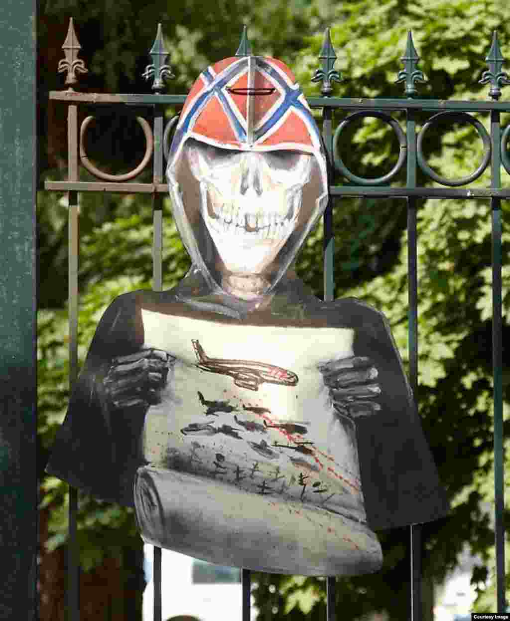 Реакция Захарова на крушение «Боинга» Малайзийских авиалиний под Донецком