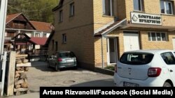 Ndërmarrja Publike Komunale në Shtërpcë.