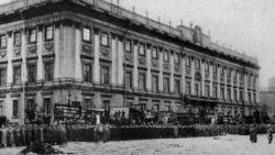 Фрагмент книги Л.Млечина 7 Фрагмент книги Л.Млечина 7