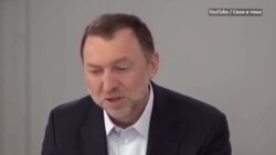 Олег Дерипаска отреагировал на слова Мишутина про бизнес Олег Дерипаска отреагировал на слова Мишутина про бизнес