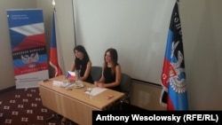 Открытие так называемого "представительства ДНР"