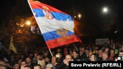 Jedan od protesta opozicije u Podgorici