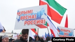 Казань, 18 березня 2016 року