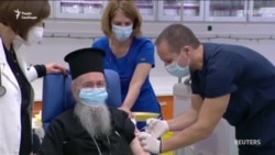 В ЄС почалася вакцинація від COVID-19 (відео) В ЄС почалася вакцинація від COVID-19 (відео)