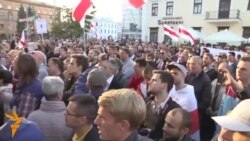 У Мінську білоруси протестували проти російської авіабази У Мінську білоруси протестували проти російської авіабази