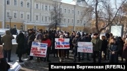 Пикет предпринимателей в Иркутске