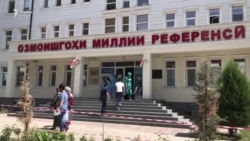 Барои сафар ба Русия натиҷаи озмоиши COVID-19 дар телефони ҳушманд зарур мешавад Барои сафар ба Русия натиҷаи озмоиши COVID-19 дар телефони ҳушманд зарур мешавад