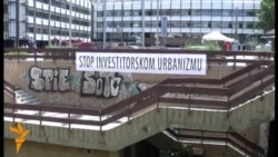 Akcija "Ne da(vi)mo Beograd" Akcija "Ne da(vi)mo Beograd"