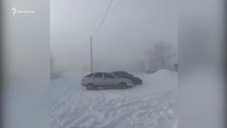 Смог в Сибае Смог в Сибае