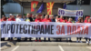 Првомајски протест на ССМ, Скопје 01.05.2025