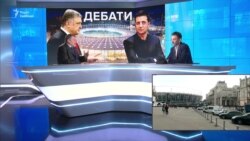 Дебати. Який вплив на результат виборів? (відео) Дебати. Який вплив на результат виборів? (відео)