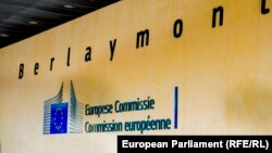 Sedište Evropske komisije u Briselu