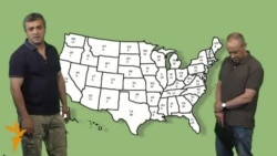 США: Избирательная арифметика США: Избирательная арифметика