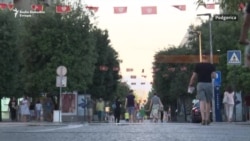 Šta je mladima Crne Gore 13. jul?