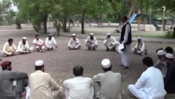 د میرامشا بازار اوسېدونکي کورونه غواړي د میرامشا بازار اوسېدونکي کورونه غواړي