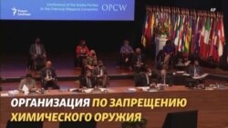 Отравление человека равно применению химоружия Отравление человека равно применению химоружия