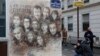 Mural francuskog umetnika Kristijana Guemija, poznatijeg pod pseudonimom "C215", sa portretima ubijenih karikaturista magazina Šarli Ebdo, nedaleko od redakcije magazina, Pariz