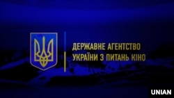 За даними Держкіно, за схожою підставою скасована державна реєстрація 233 фільмів