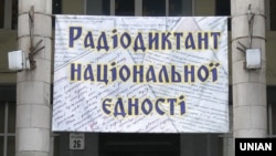 9 листопада відзначається День української писемності та мови