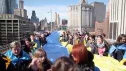 Из Нью-Йорка - с любовью к Украине Из Нью-Йорка - с любовью к Украине