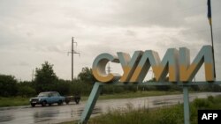 За даними ОВА, є пошкодження об’єктів інфраструктури (фото архівне)