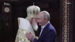 Как РПЦ вмешивается в светскую жизнь россиян Как РПЦ вмешивается в светскую жизнь россиян