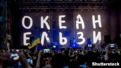 До 2014 року Святослав Вакарчук був досить популярним у Росії