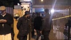 اسلام اباد: د اې ار وای ټي وي چېنل پر دفتر برید یو تن ژوبل اسلام اباد: د اې ار وای ټي وي چېنل پر دفتر برید یو تن ژوبل