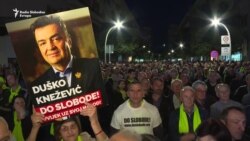 Duško Knežević: Đukanović će odgovarati Duško Knežević: Đukanović će odgovarati
