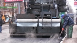 Доріг немає – гроші є (відео) Доріг немає – гроші є (відео)