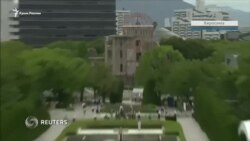 Япония: 74 года ядерному удару по Хиросиме (видео) Япония: 74 года ядерному удару по Хиросиме (видео)
