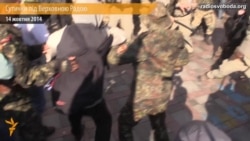 Сутички під Верховною Радою Сутички під Верховною Радою