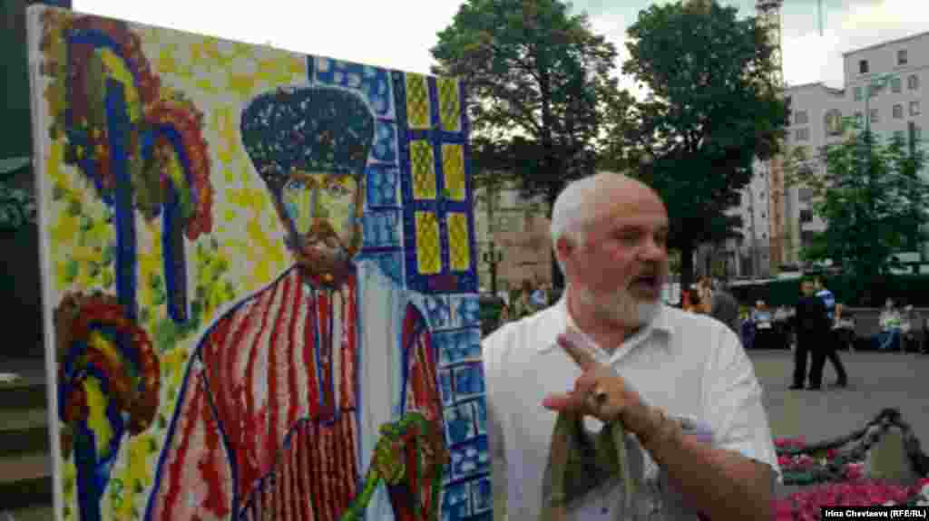 " Видите, глаз у Путина дрожит от страха! "