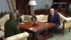 Лукашенко встретился с Шойгу Лукашенко встретился с Шойгу